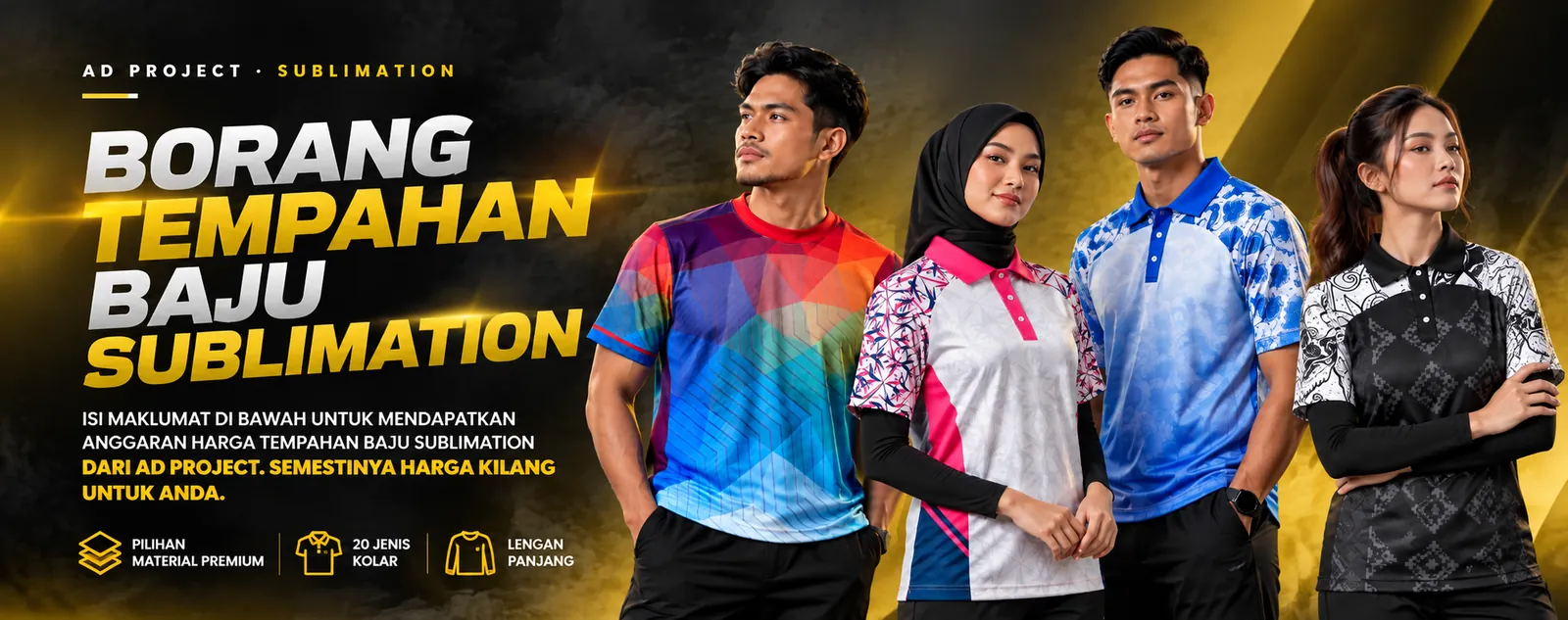 Borang tempahan baju sublimation AD Project. Harga kilang untuk anda.